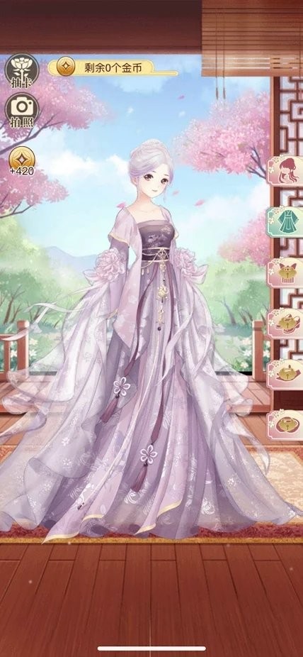 穿越后宫当女皇游戏