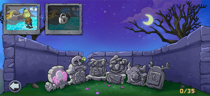 植物大战僵尸精华版内置菜单(PvZ Ultimate)