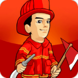 超人消防员最新版