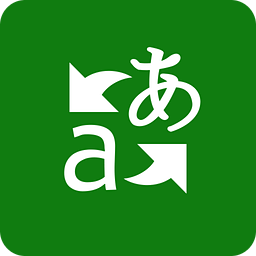 微软翻译app(Translator)