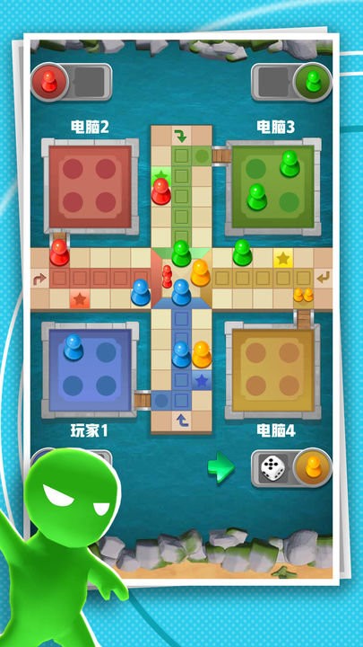 多人竞技场游戏下载