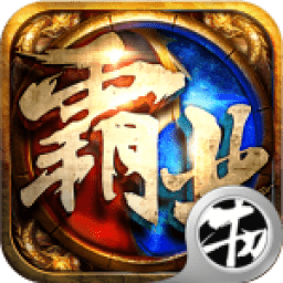 星海霸业官方版