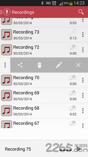 录音机app 录音机app下载