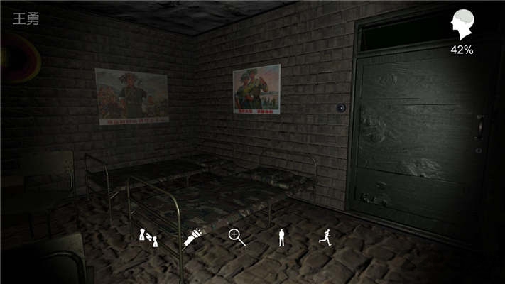 郎冥其手机版下载