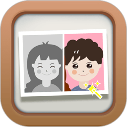 老照片修复助手app