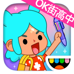 托卡小镇创造世界最新版