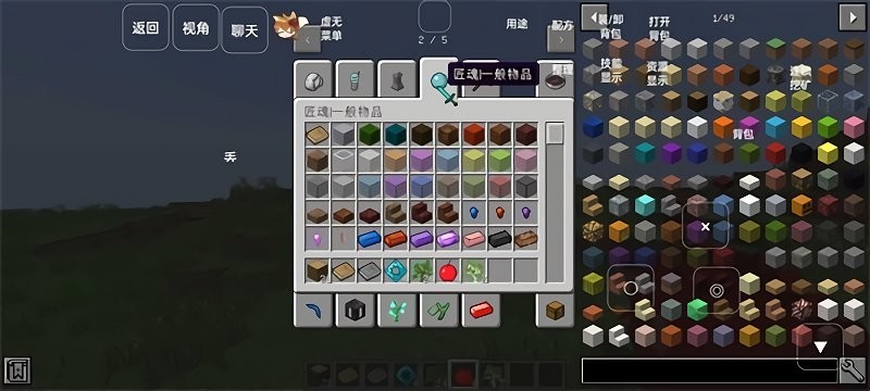 我的世界阴间版本大合集游戏