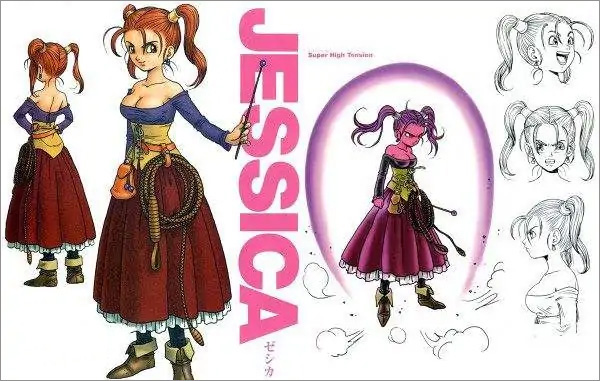 勇者斗恶龙8中文版角色说明