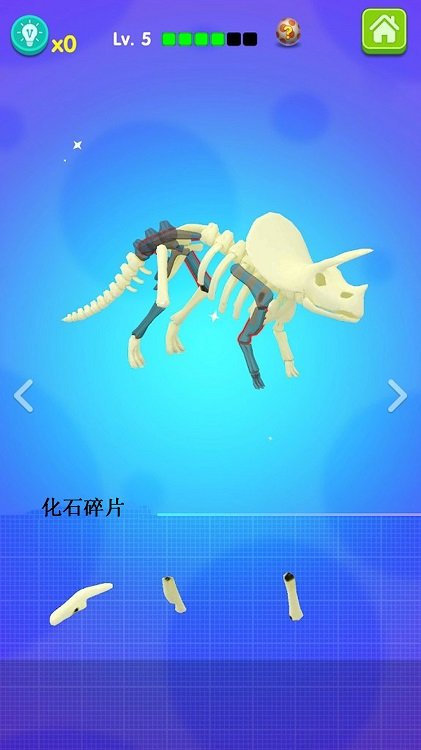 宝宝侏罗纪公园游戏 宝宝侏罗纪公园安卓版下载