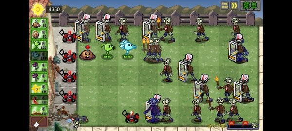 植物大战僵尸像素版手机版(PixelPvZ)