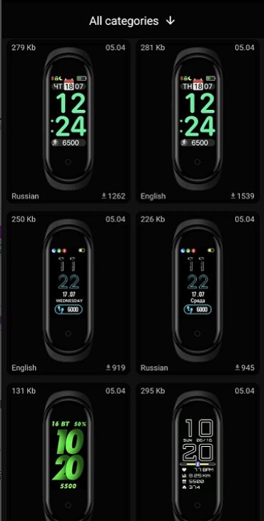 小米手环5表盘自定义工具mi band 5 app