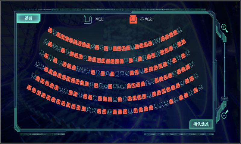 壹会展smt官方版