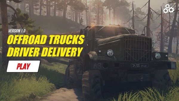 越野卡车司机送货游戏(Offroad Trucks Driver Delivery)