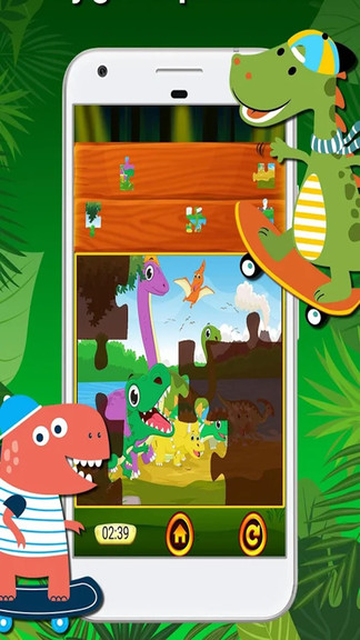 侏罗纪恐龙家园游戏