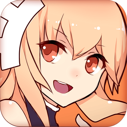 橙光错失破解版