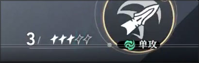 崩坏星穹铁道国际服攻略 崩坏星穹铁道国际服攻略