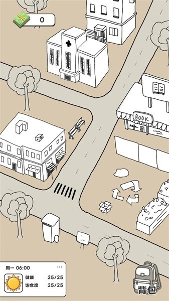 重生我要当乞丐手游