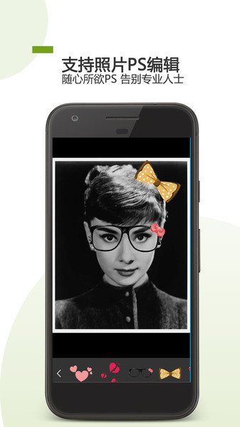 ai照片修复软件