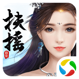 战玲珑之扶摇六界最新版手游