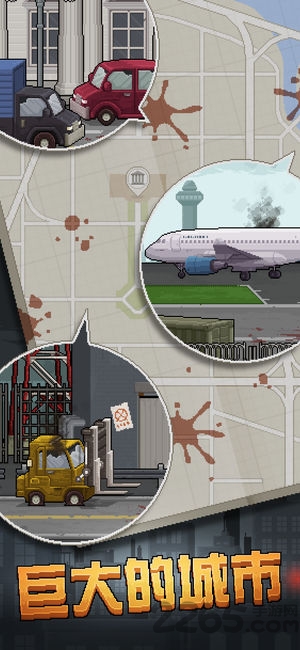 末日求生大逃亡最新版(改名绝地大逃亡)