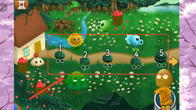 植物大战僵尸旅行版手游