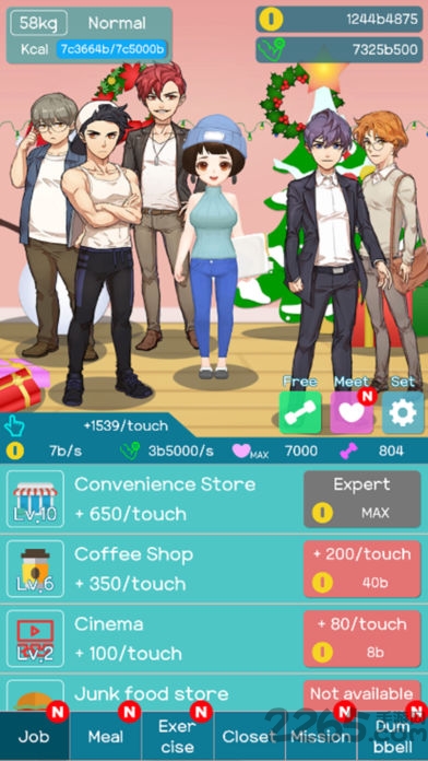 美丽重生2中文版下载