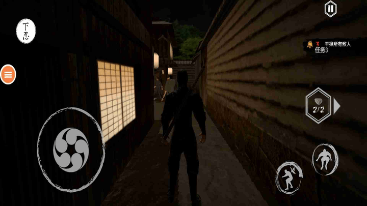 忍者的功夫贼厉害游戏中文版