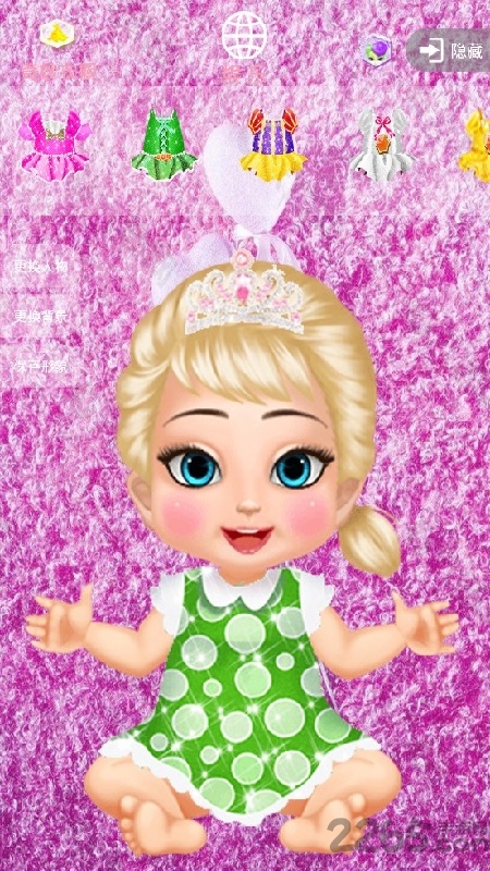 公主生宝宝小游戏 公主生宝宝游戏下载免费版