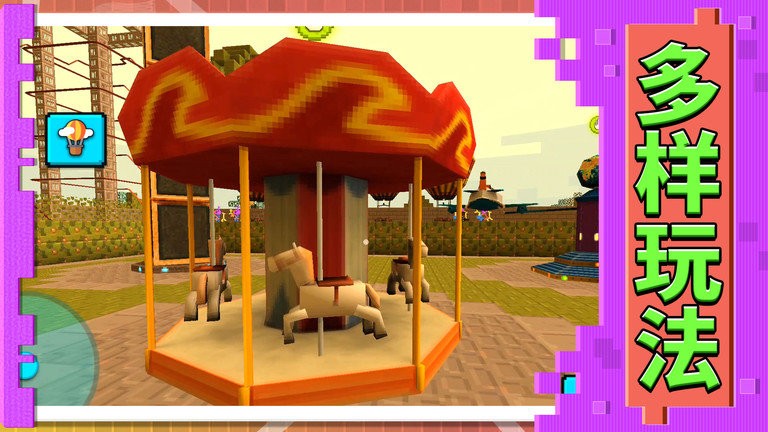 3d模拟城市手机版 3d模拟城市游戏下载