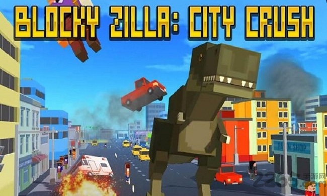 像素恐龙手机版