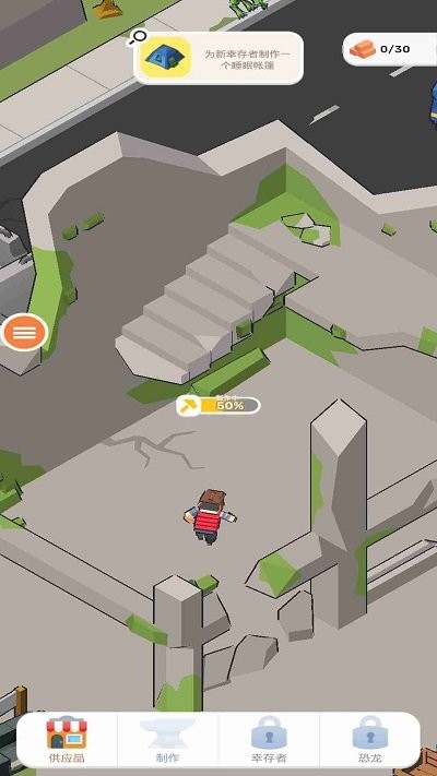 侏罗纪怪兽世界最新版本