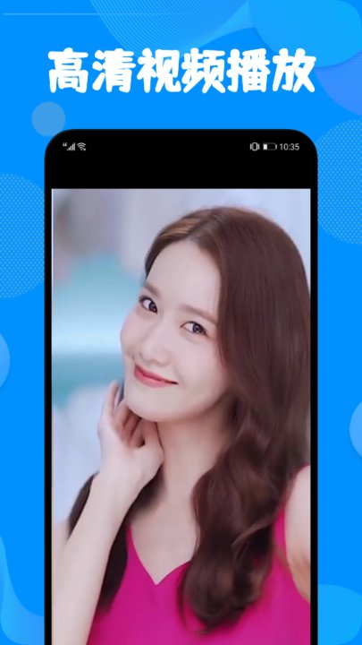 菠萝视频剪辑app