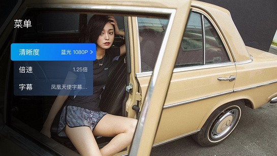 比特球云盘tv版本