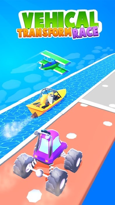 车辆改造比赛游戏(vehicle transform race)