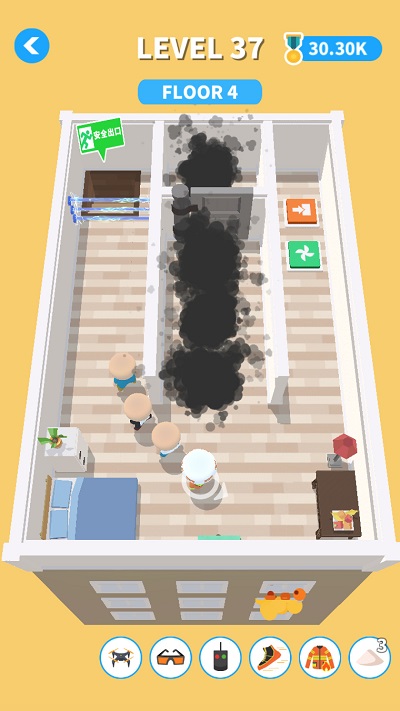 火焰消防队官方版