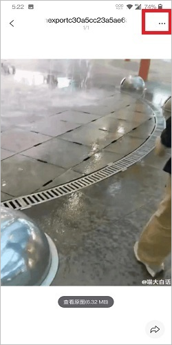 阿里云盘资源下载说明 阿里云盘资源下载教程