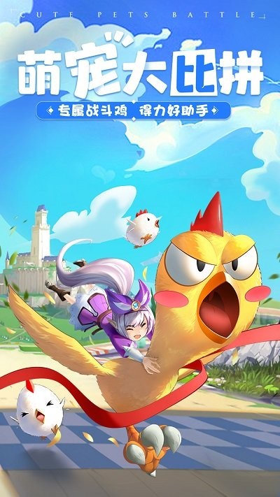 希望2022最新版 希望2022手游下载