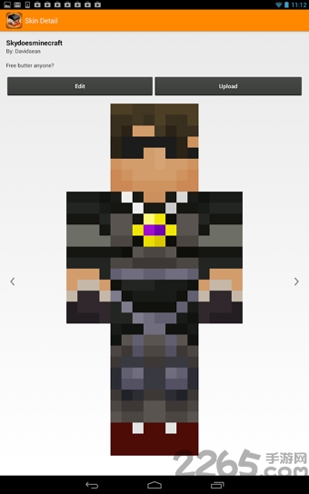 我的世界皮肤制作器手机版下载
