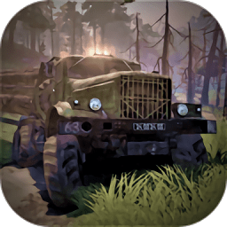 越野卡车司机送货游戏(Offroad Trucks Driver Delivery)