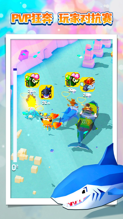 疯狂动物园侏罗纪版本