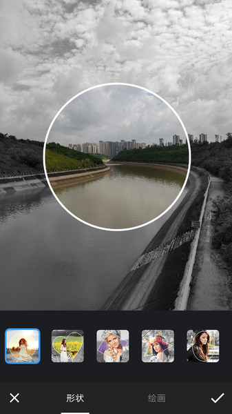 ps图片修图编辑手机版