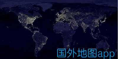 国外地图