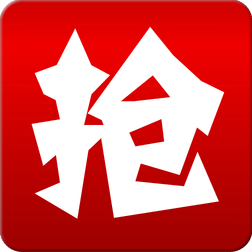 火车票抢票软件手机版