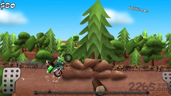 比萨自行车送货员模拟器最新版 比萨自行车送货员模拟器游戏下载