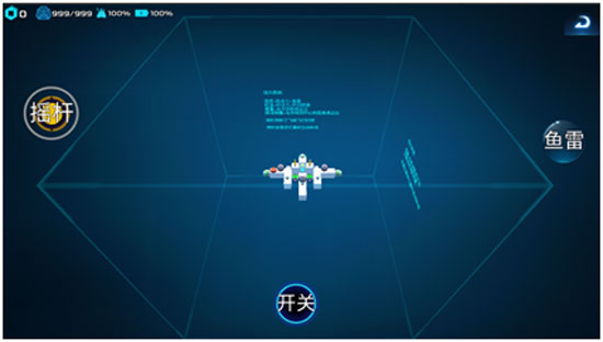 我的战舰二维电路图介绍 我的战舰二维电路图介绍