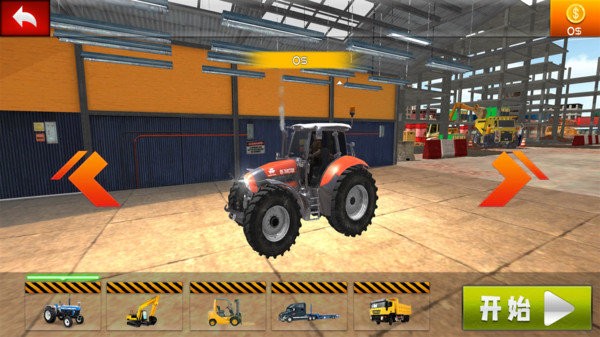 开车模拟器3d最新版