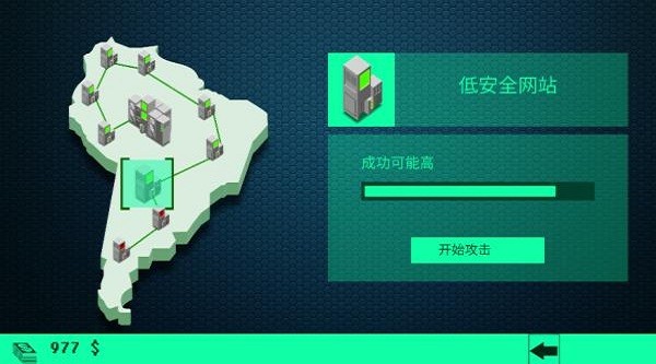 hacknet黑客病毒手谈汉化游戏