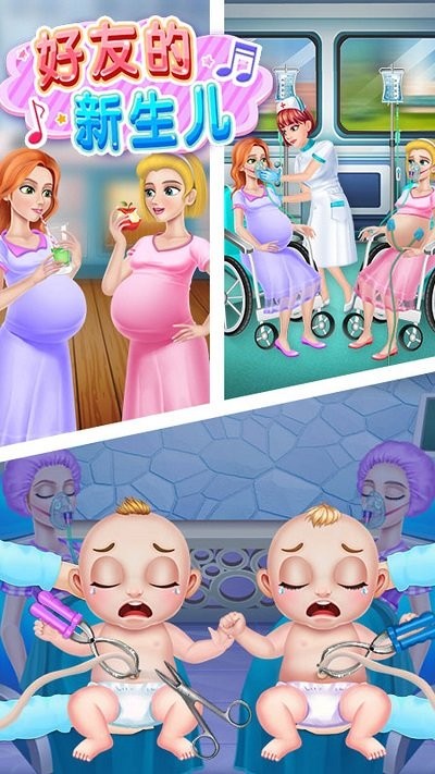 好友的新生儿大拇哥版