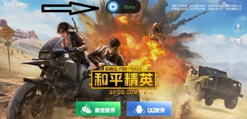 游帮帮app 游帮帮使用教程