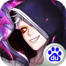 雪鹰领主2 4399版